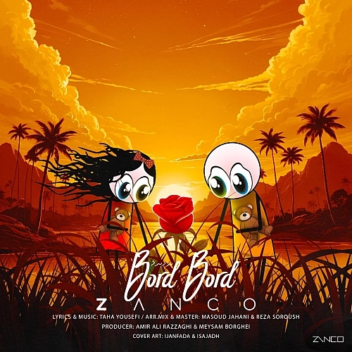 Cover artwork for Bord Bord by Zanco